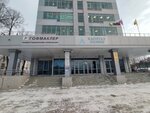 Директ финанс (Ленинградская ул., 36), финансовый консалтинг в Чебоксарах