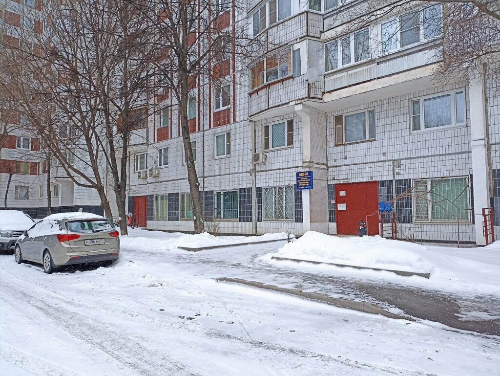 Waste sorting Пункт приёма ртутьсодержащих ламп № 563, Moscow, photo