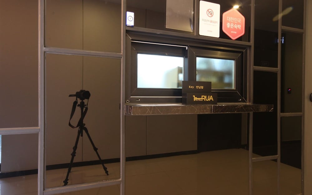 Фото Busan Sasang Illua