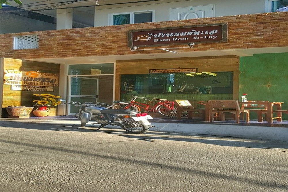 Hotel Baan Rom Talay, Ko Samet, photo