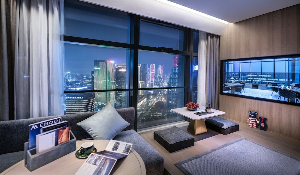 Фото Hangzhou Qianjiang New Town