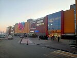Splav (Verkhnyaya Embankment, 10/4), clothing store