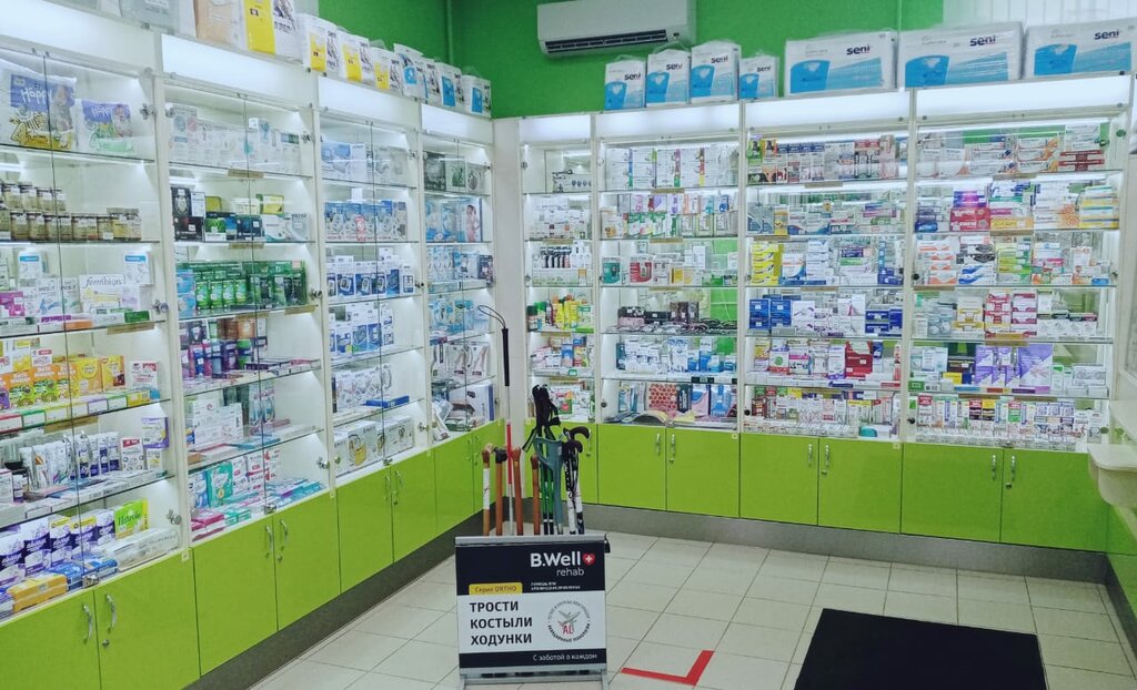 Pharmacy Калина Фарм, Pechory, photo