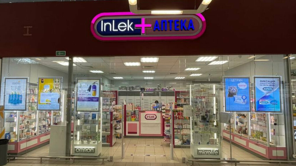 Аптека InLek, Минск, фото