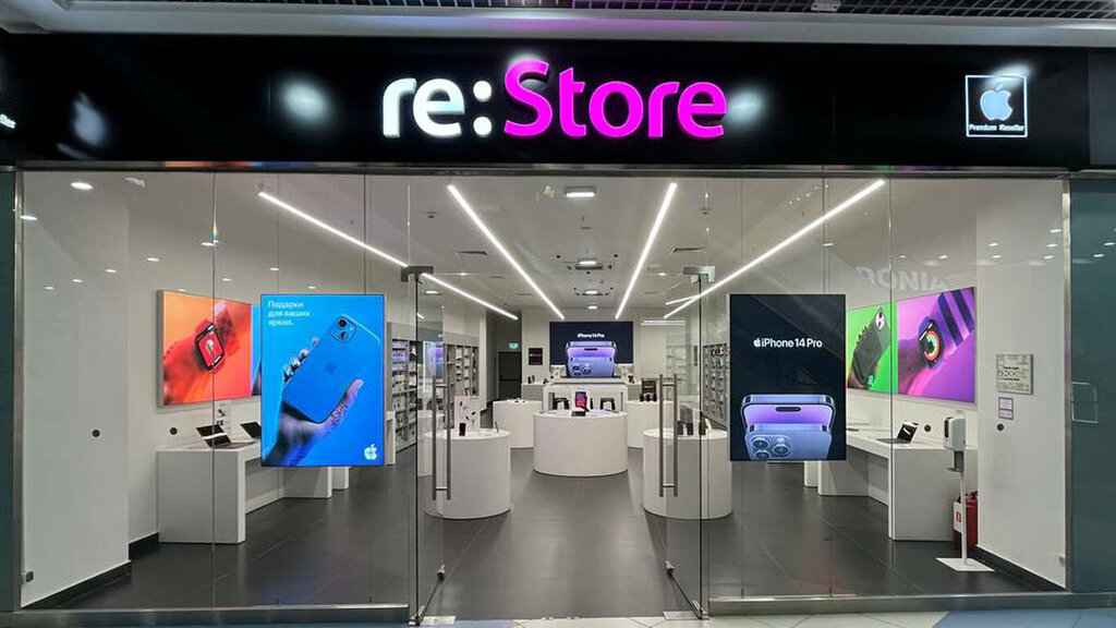 Cep telefonu ve aksesuarları satış mağazaları restore:, Çeliabinsk, foto