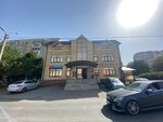 СДЭК (Pirogova Street, 18Е), parcel automat