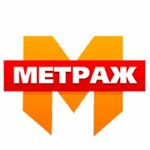 Метраж 54 (Вертковская ул., 40), напольные покрытия в Новосибирске