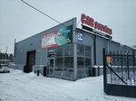 Car Service (ulitsa Obyedineniya, 2В), servicio de coches, centro de reparación de automóviles