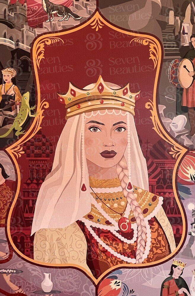 Фото Seven Beauties