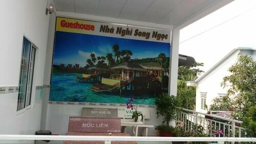 Гостиница Song Ngoc