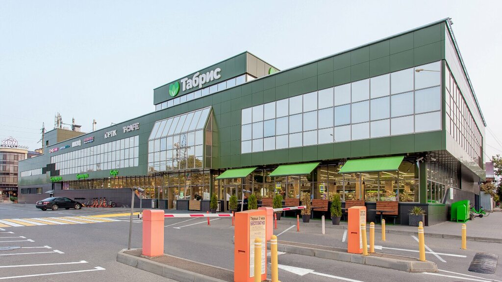 Supermarket Табрис, Krasnodar, photo