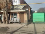 Amina (Nauryzbai City Administrative District, Qalqaman-2 shaǵyn aýdany, Jaqan Aqanov kóshesi, 71) ، مصففو الشعر