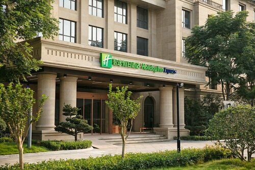 Гостиница Holiday Inn Express Hangzhou Xixi Tourism Zone, an Ihg Hotel в Ханчжоу