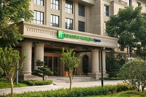 Гостиница Holiday Inn Express Hangzhou Xixi Lingyin