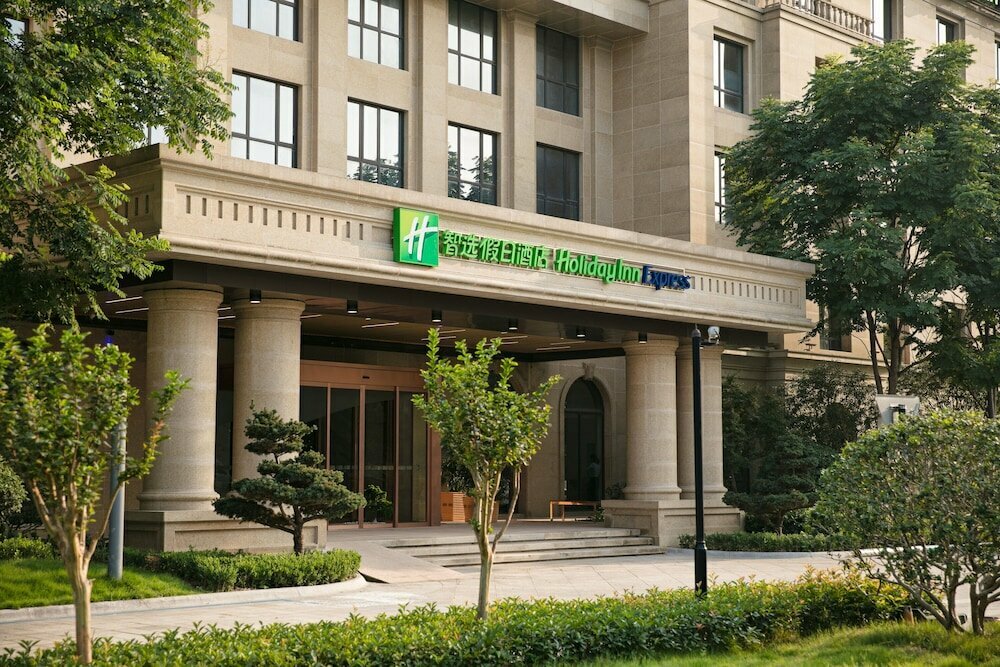 Hotel Holiday Inn Express Hangzhou Xixi Lingyin, Hangzhou, photo