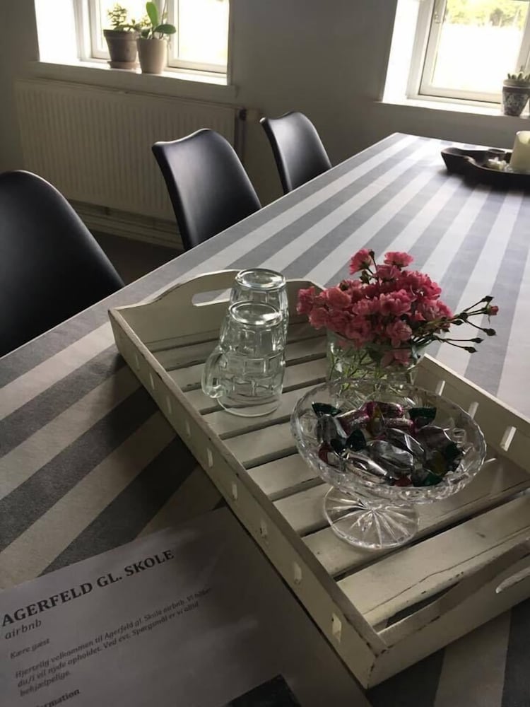 Фото Agerfeld Gl Skole