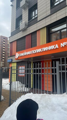 Снаружи