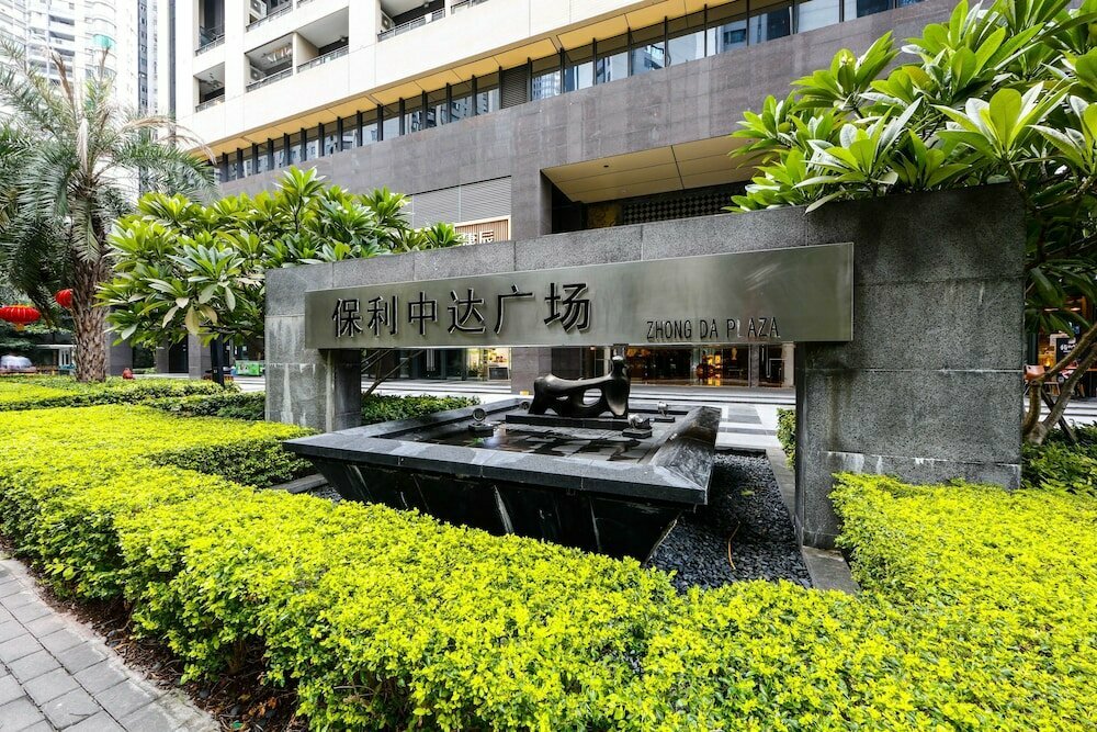 Hotel Ruide Apartment Poly Zhongda Branch, Guangzhou, photo