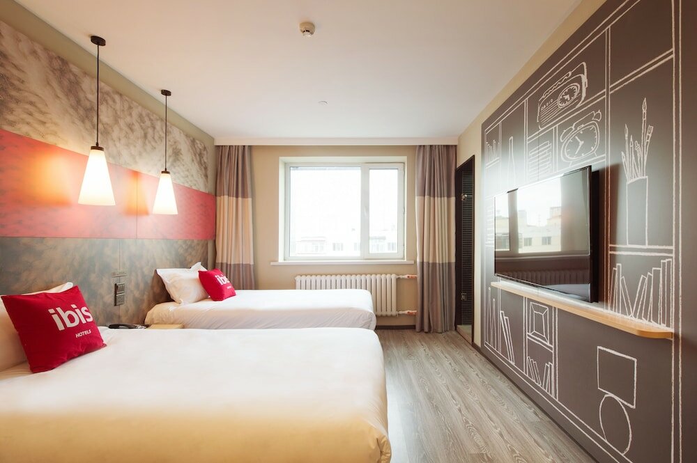 Фото Ibis Harbin West Railway Station Wanda plaza hotel