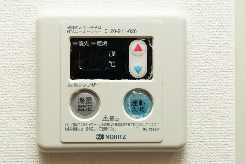 Фото Cha Chaan Hanare