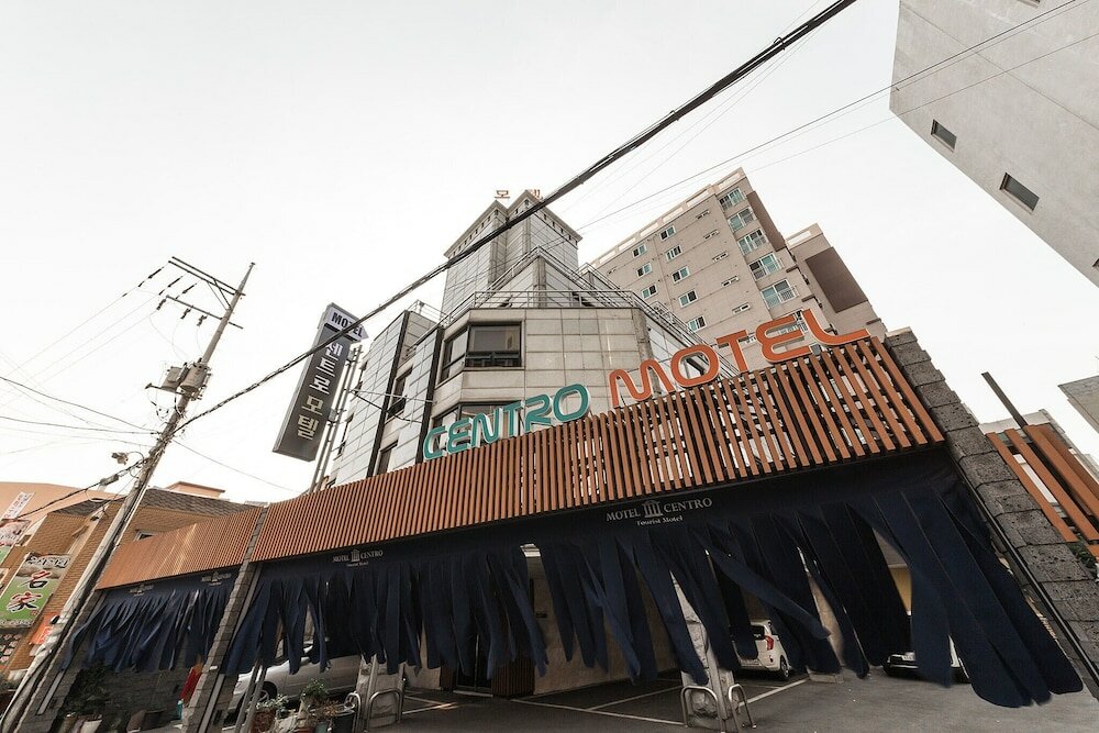 Фото Anyang Centro