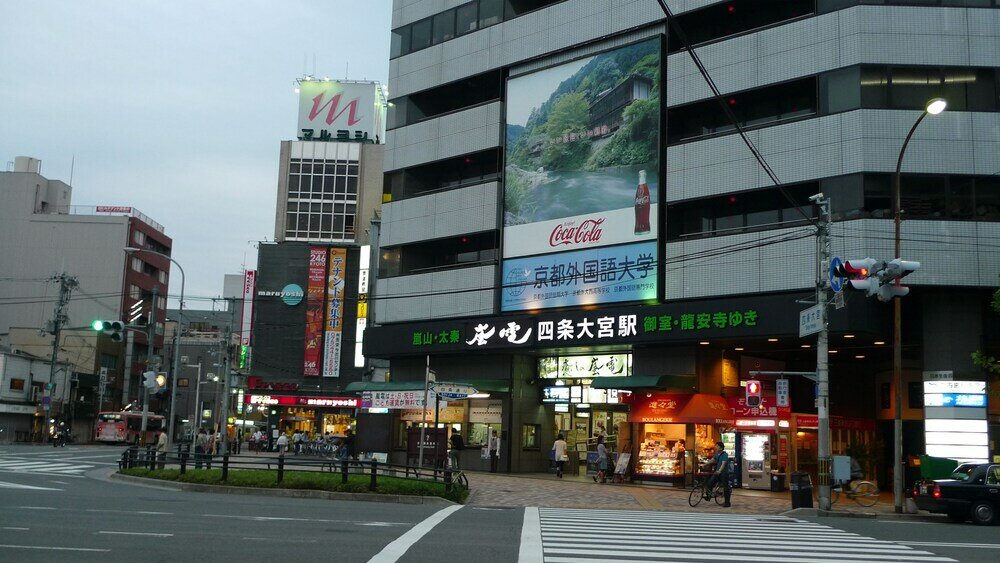 Фото Kanade Kyotoekimae