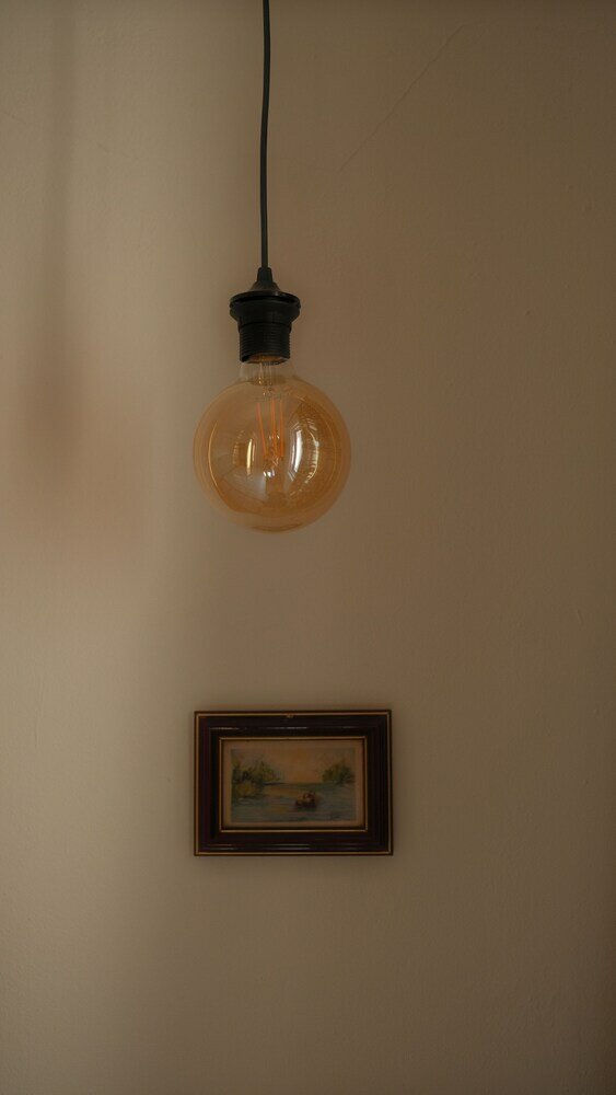 Фото Quinta Coelho