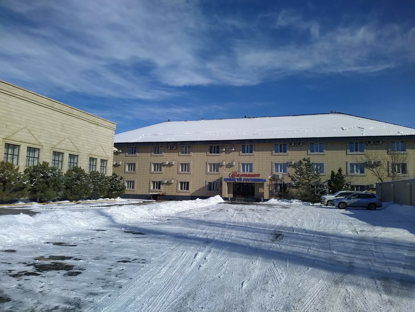 Фото отеля 3