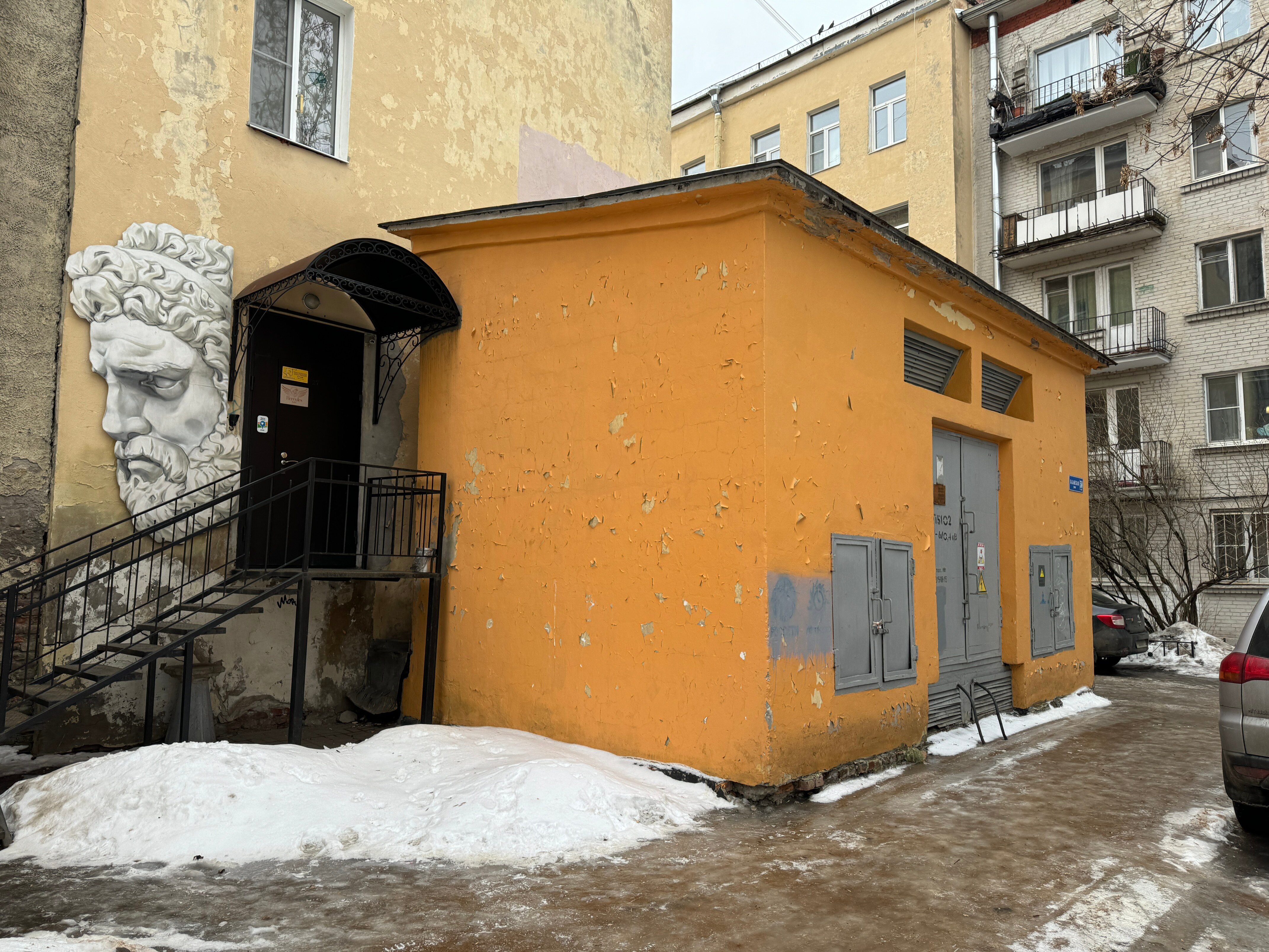 Фото Геркулес