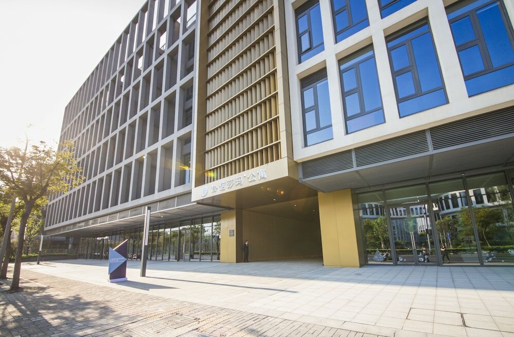 Фото Sincere Residence Hongqiao