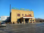 Altyn gasyr (Bögenbayulı Street, 9), restaurante
