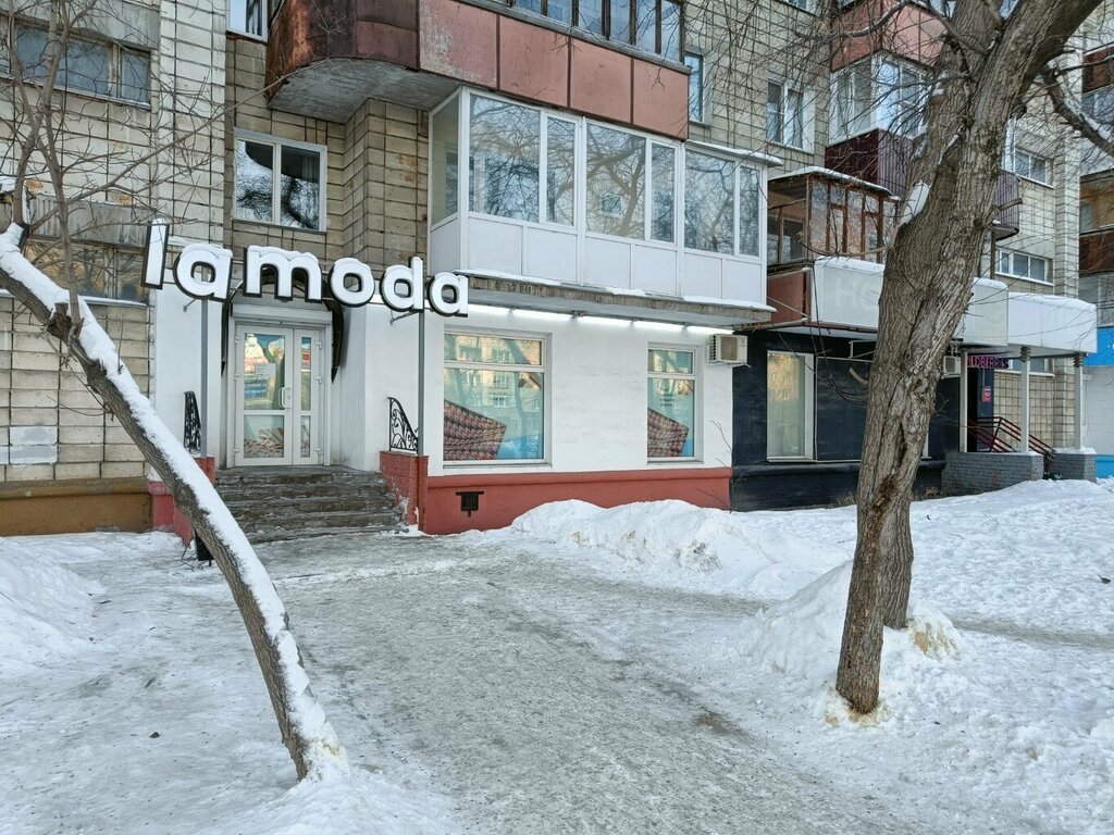 Təhvil məntəqəsi Lamoda, Omsk, foto