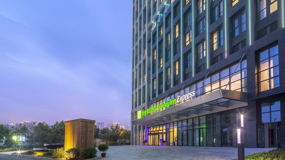 Фото Holiday Inn Express Qingdao West Coast, an Ihg Hotel