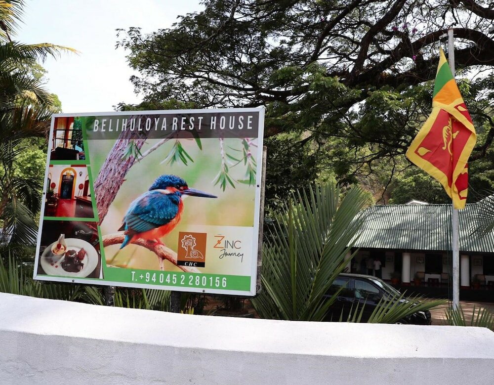 Фото Belihuloya Rest House