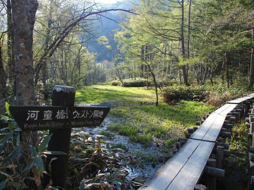 Фото Kongoji Syukubo Seihoin