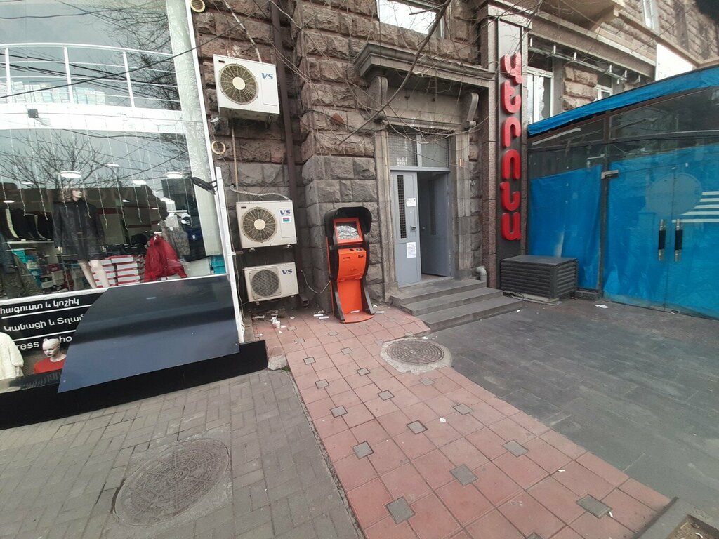 Payment terminal Telcell, Yerevan, photo