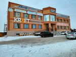 Autocenter 077 (ulitsa Zhumasha Aubakirova, 97), auto parts and auto goods store