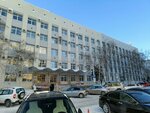 Офис-центр (ulitsa Petra Nekrasova, 3), centro de negocios