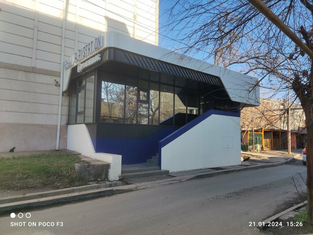 Video game consoles Ps4catalog, Chimkent, photo