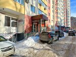 Brooklyn (Lukacheva Street, 10), barber shop