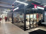 Yamaguchi (Sovetskaya Street, 60/1), sports equipment