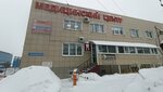 Doc24 (Екатерининская ул., 84А), медцентр, клиника в Перми