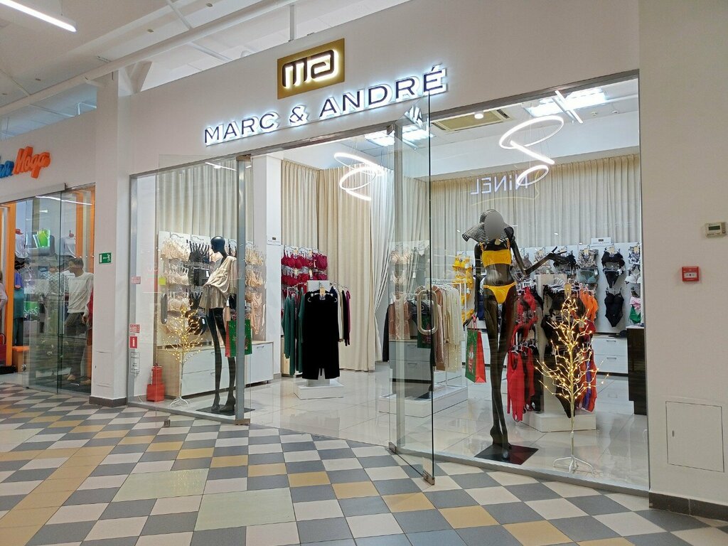 Lingerie and swimwear shop Marc & Andre, Cheboksary, photo