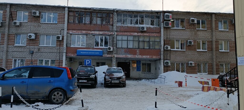 Administración Komitet imushchestvennykh otnosheny Permskogo munitsipalnogo rayona, , foto