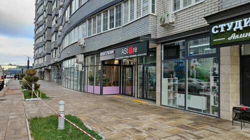 Порно мультфильмдер табысқа айналады