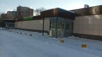 Продуктовый магазин (Yubileynaya Street, 9А), grocery