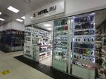 Sontel.ru (Suschyovsky Val Street, 5с20), items for mobile phones