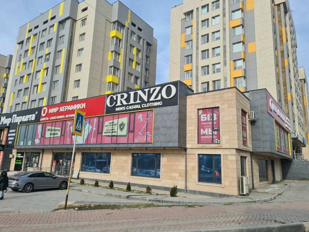 Clothing store Crinzo.co, Chimkent, photo