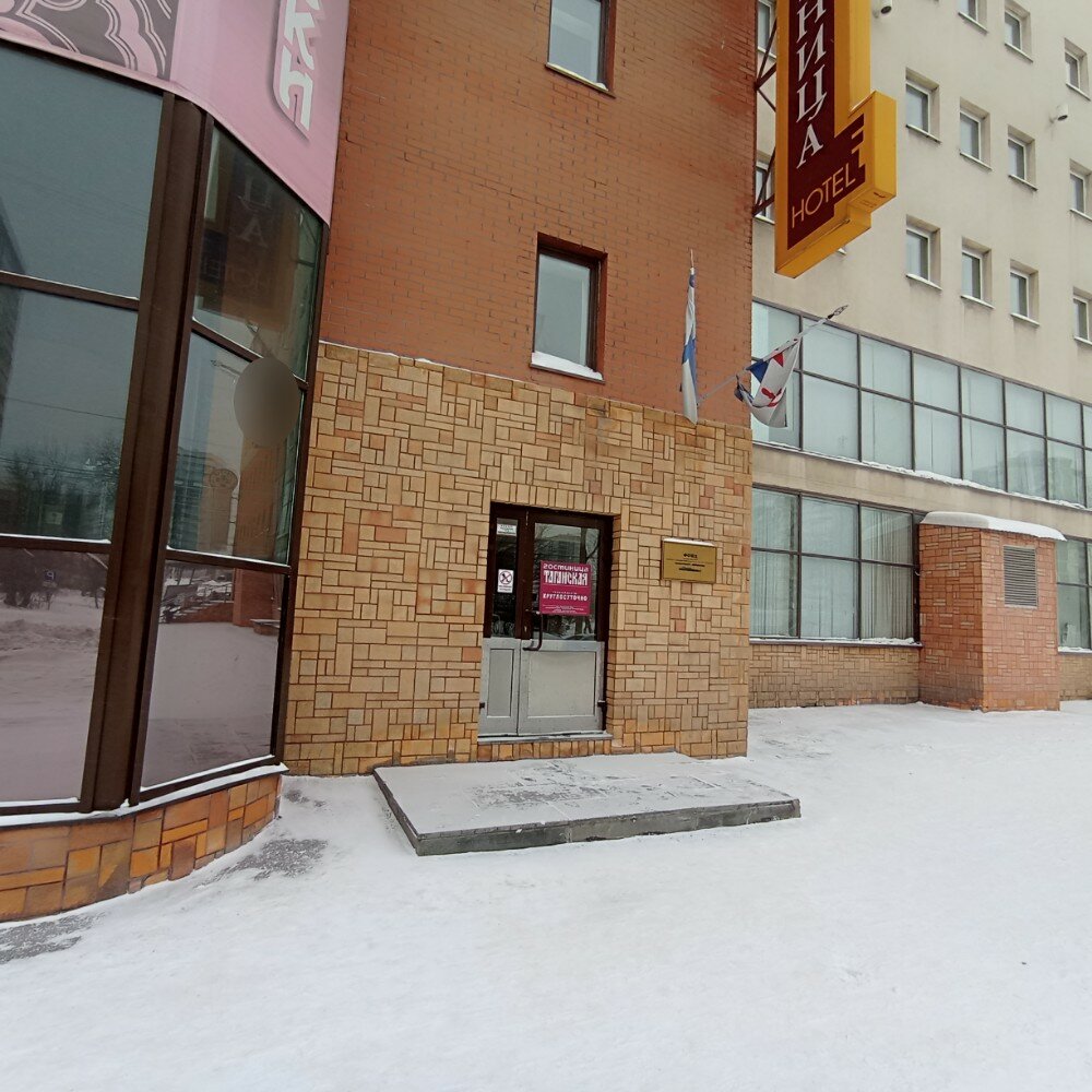 Фото Таганская