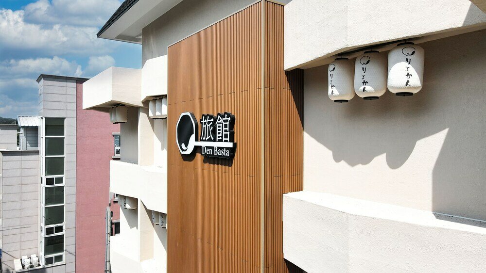 Фото Denbasta Ryokan Busan Mandeok
